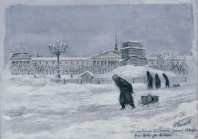 Адрес размещения изображения относительно текущего HTML-документа